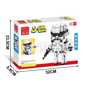 Star Wars Stormtrooper Building Kit